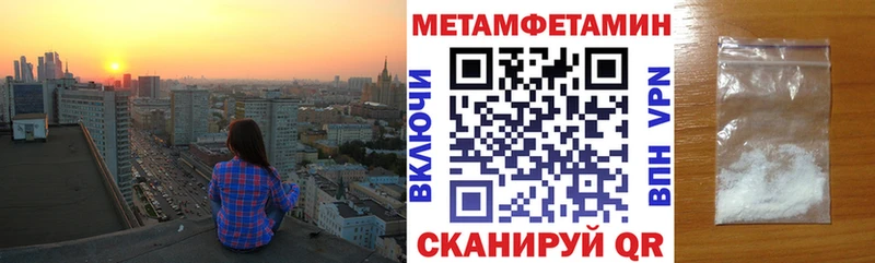 блэк спрут вход  Чердынь  Амфетамин 98%  даркнет сайт 