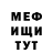 Кетамин VHQ Andrej Kazak