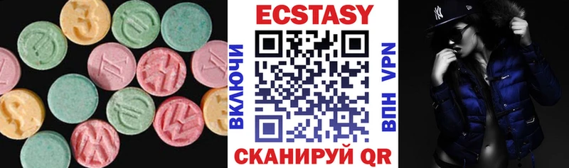 Ecstasy Philipp Plein  Чердынь 