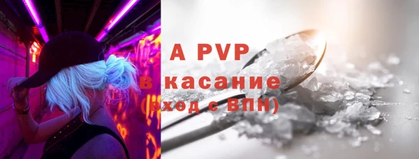 мефедрон Нягань