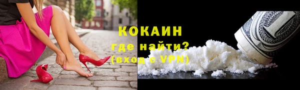 каннабис Няндома