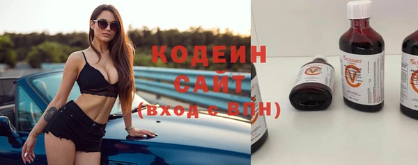 метадон Балабаново