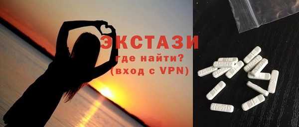 метадон Балабаново