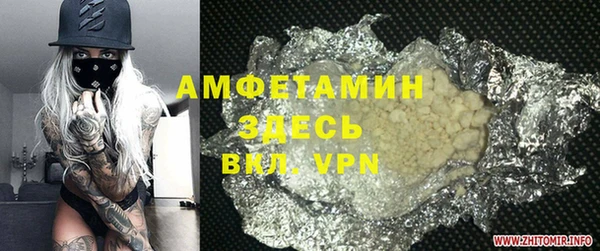 каннабис Няндома