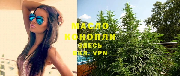 spice Нязепетровск