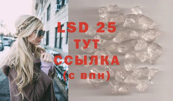 каннабис Няндома