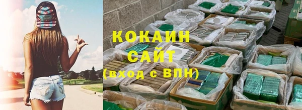 метадон Балабаново