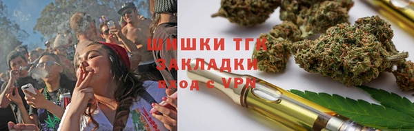каннабис Няндома