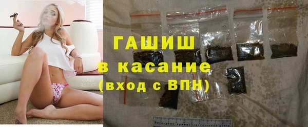 каннабис Няндома