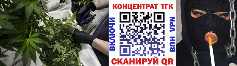 OMG зеркало  Чердынь  ТГК жижа 
